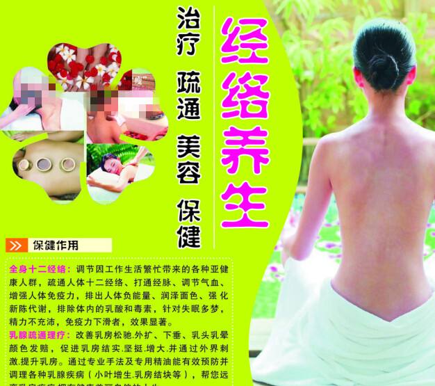中部学院大学学历认证